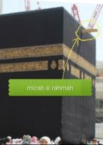 Kaaba in brief What is it what is inside it 